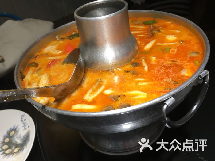 开云官网